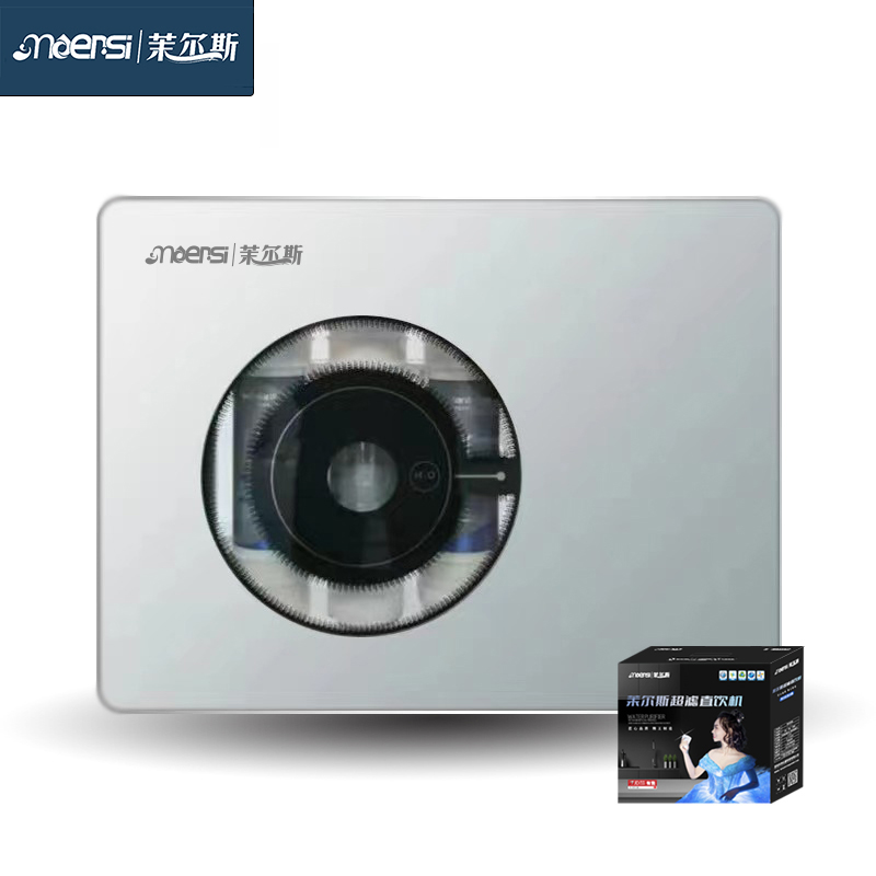 Level 6 energy machine with color box