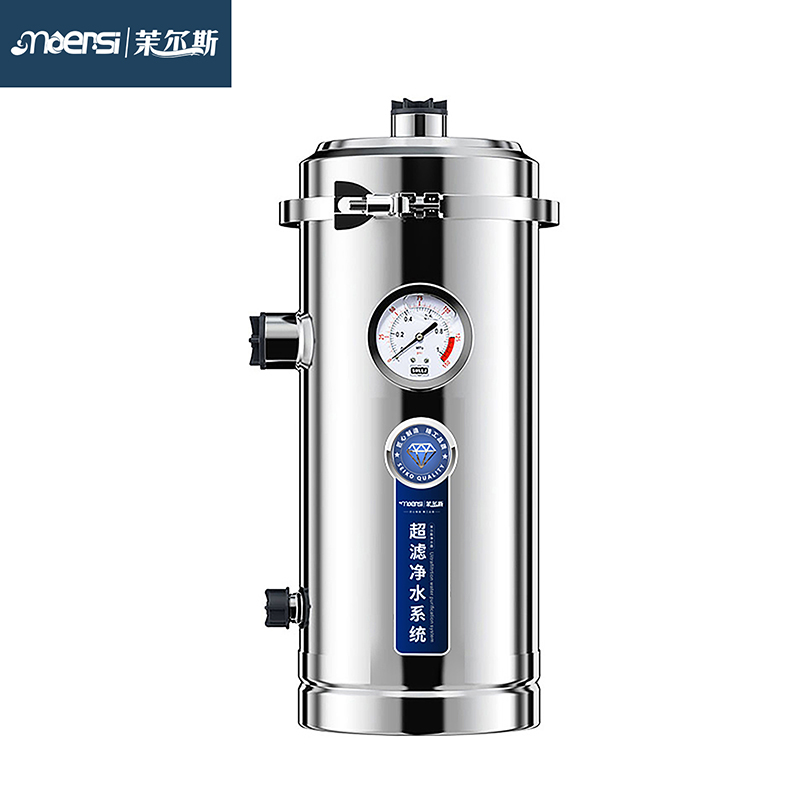 Vertical clamp water purifier