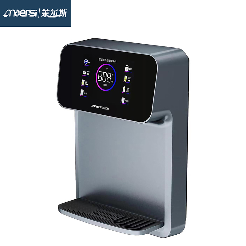 Multi functional large screen pipeline machine