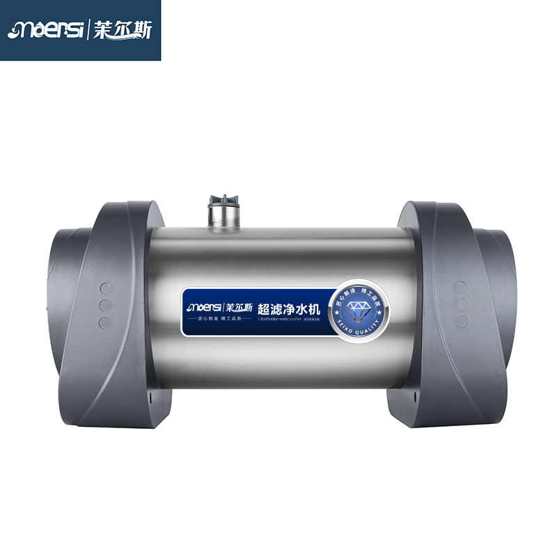 Central stainless steel water purifier