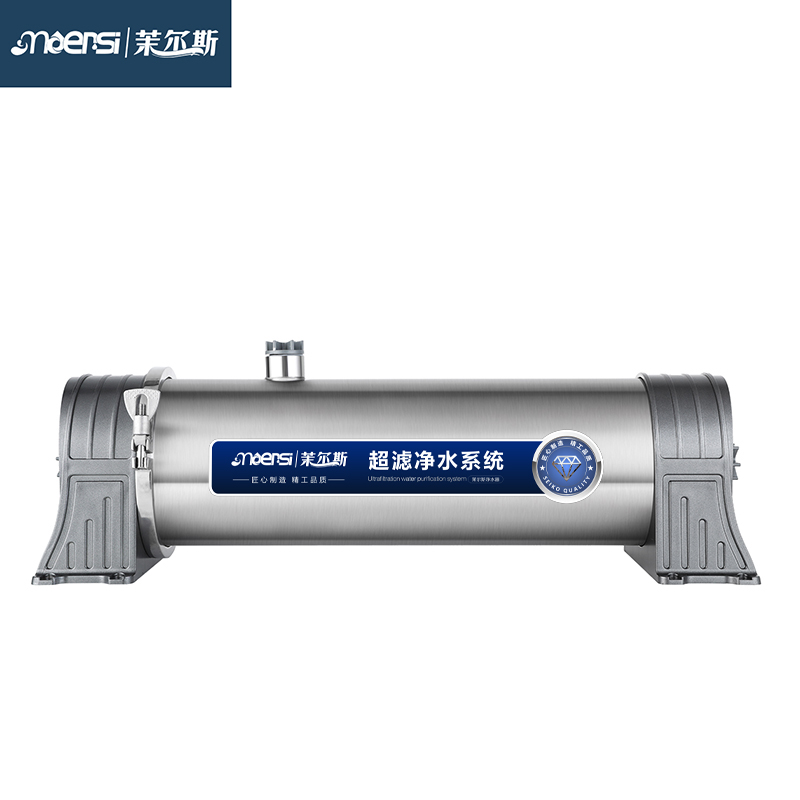 Central type clamp stainless steel water purifier